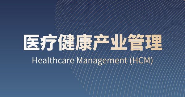 health